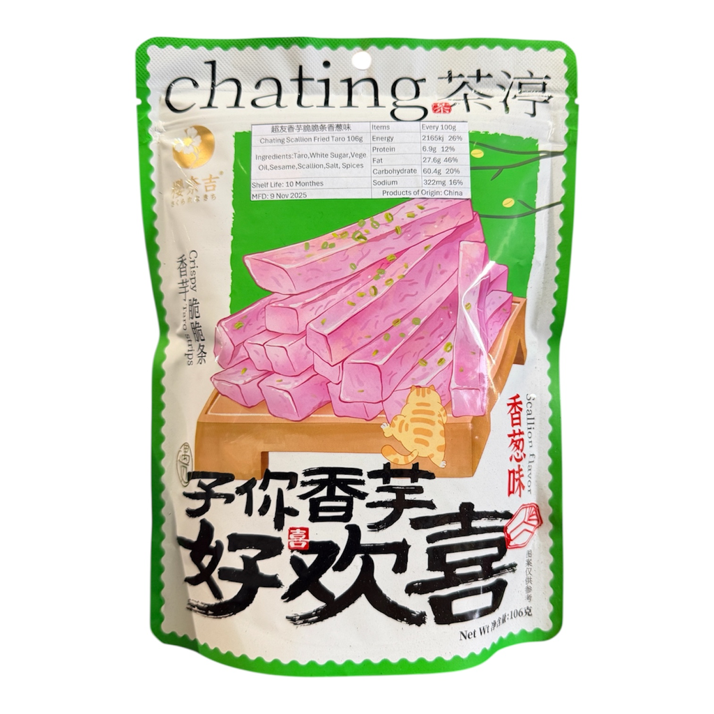 [ZSG66] CYW Fried Taro 106g 超友味香芋脆脆条香葱味