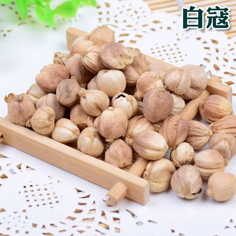 Dried Cardamon Fruit 白蔻