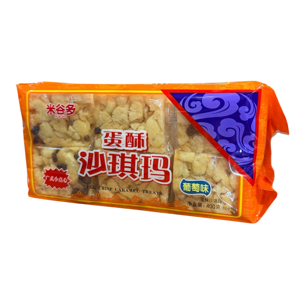 Egg Crisp Caramel Treats 400g米谷多蛋酥沙琪玛葡萄味