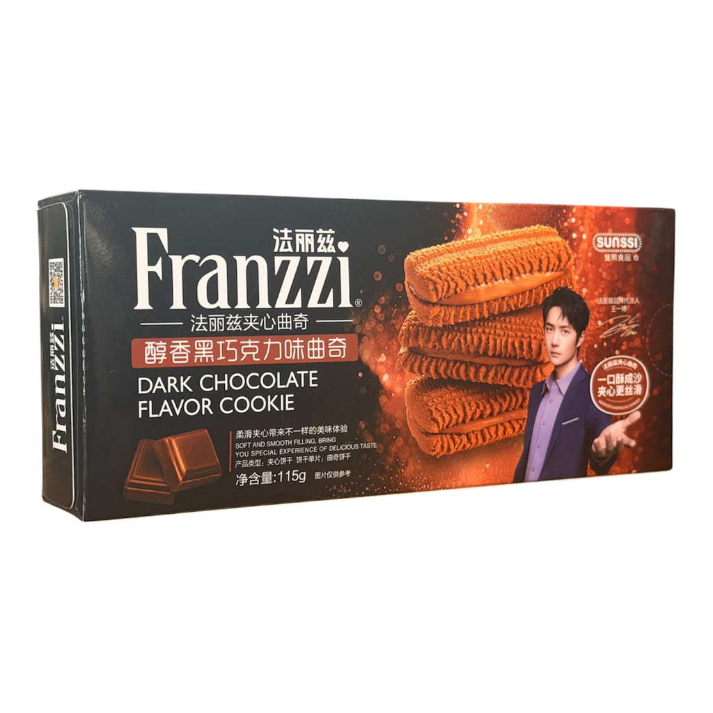 FLZ B/Choco Cookies 115g 法丽兹黑巧克力味曲奇