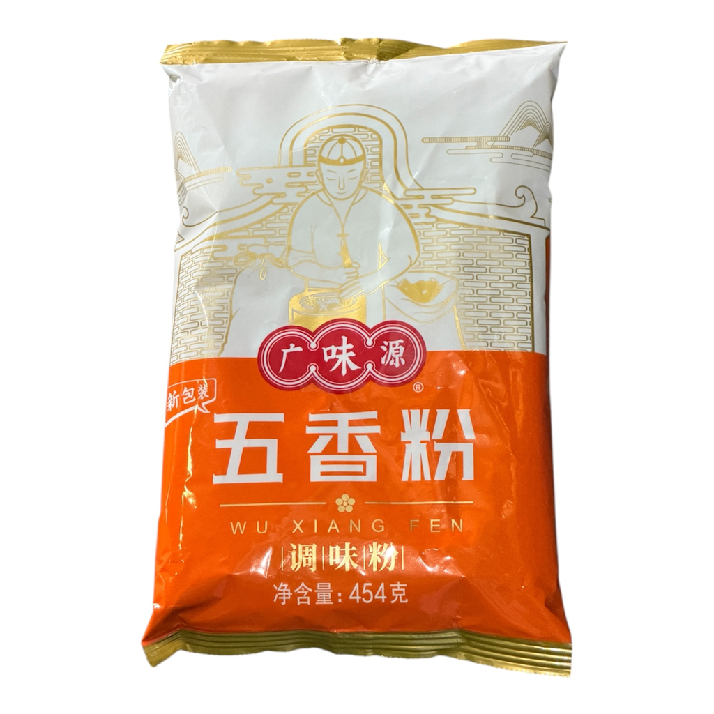 GWY Five Spice Powder 454g 广味源五香粉