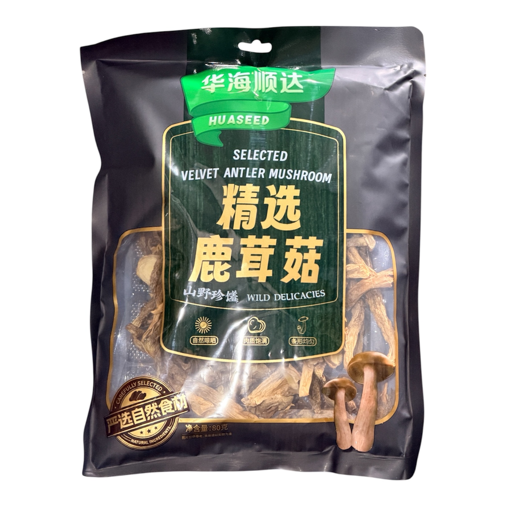 [HHSDLRG] HHSD Antler Mushroom 华海顺达精选鹿茸菇80g