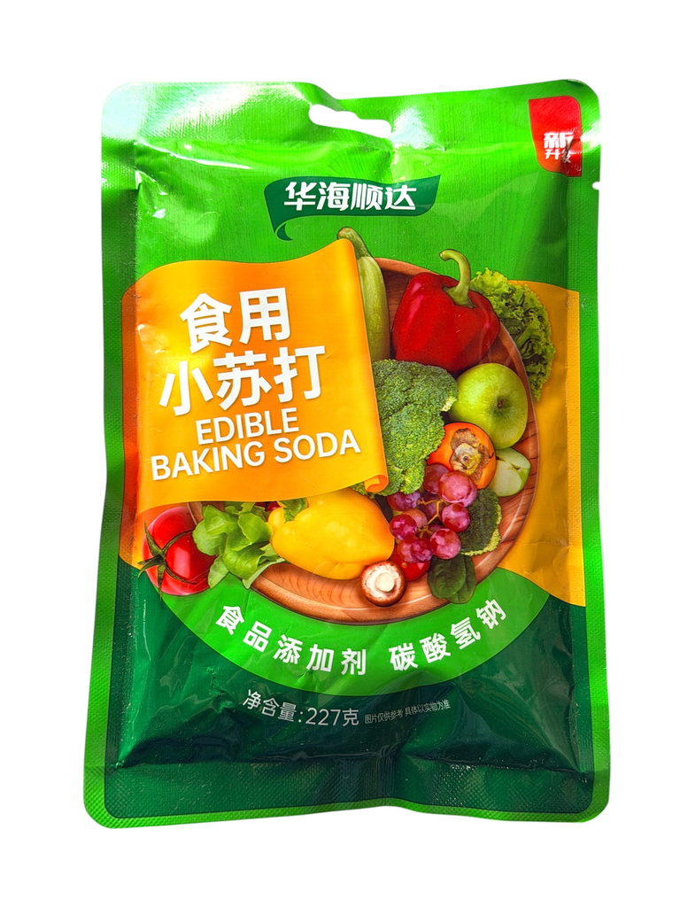 HHSD Baking Soda 227g 华海顺达食用小苏打