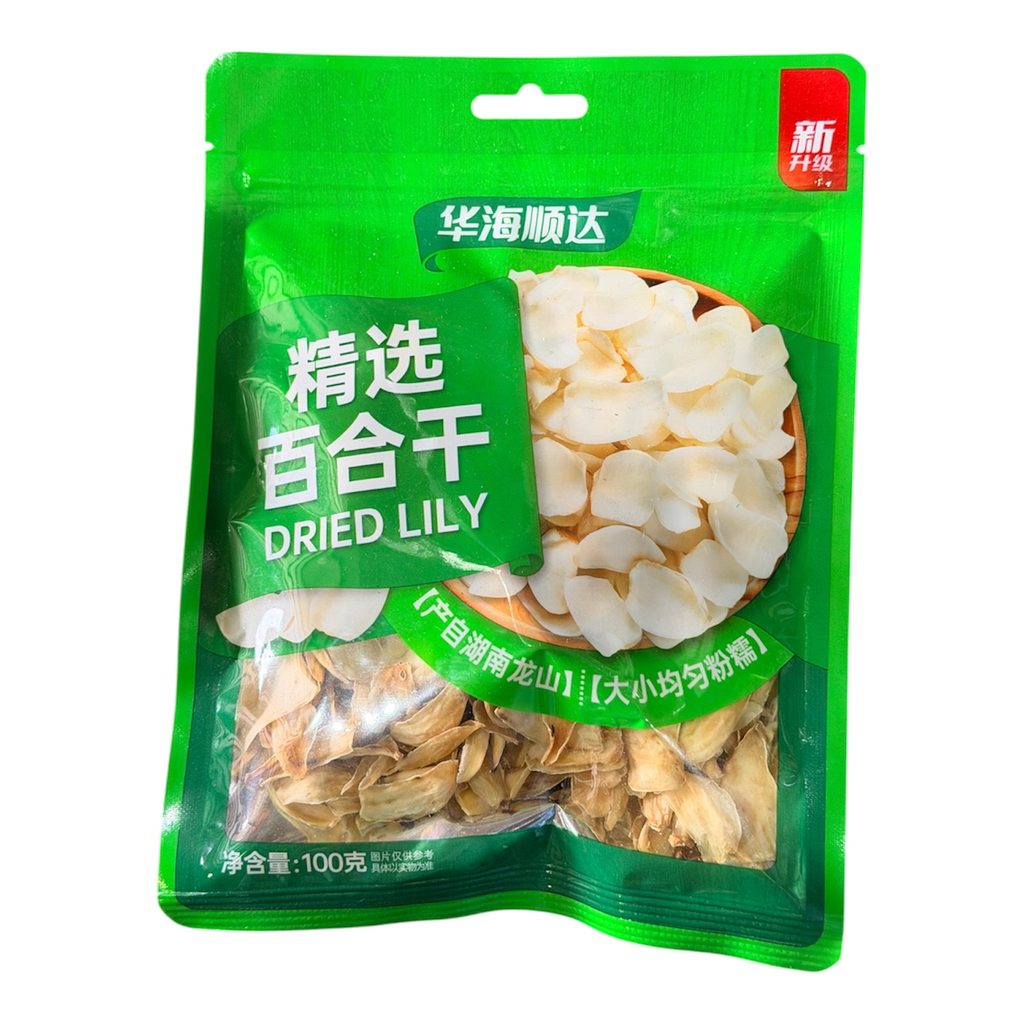 [HHSDBHG] HHSD Dried Lily 华海顺达精选百合干100g