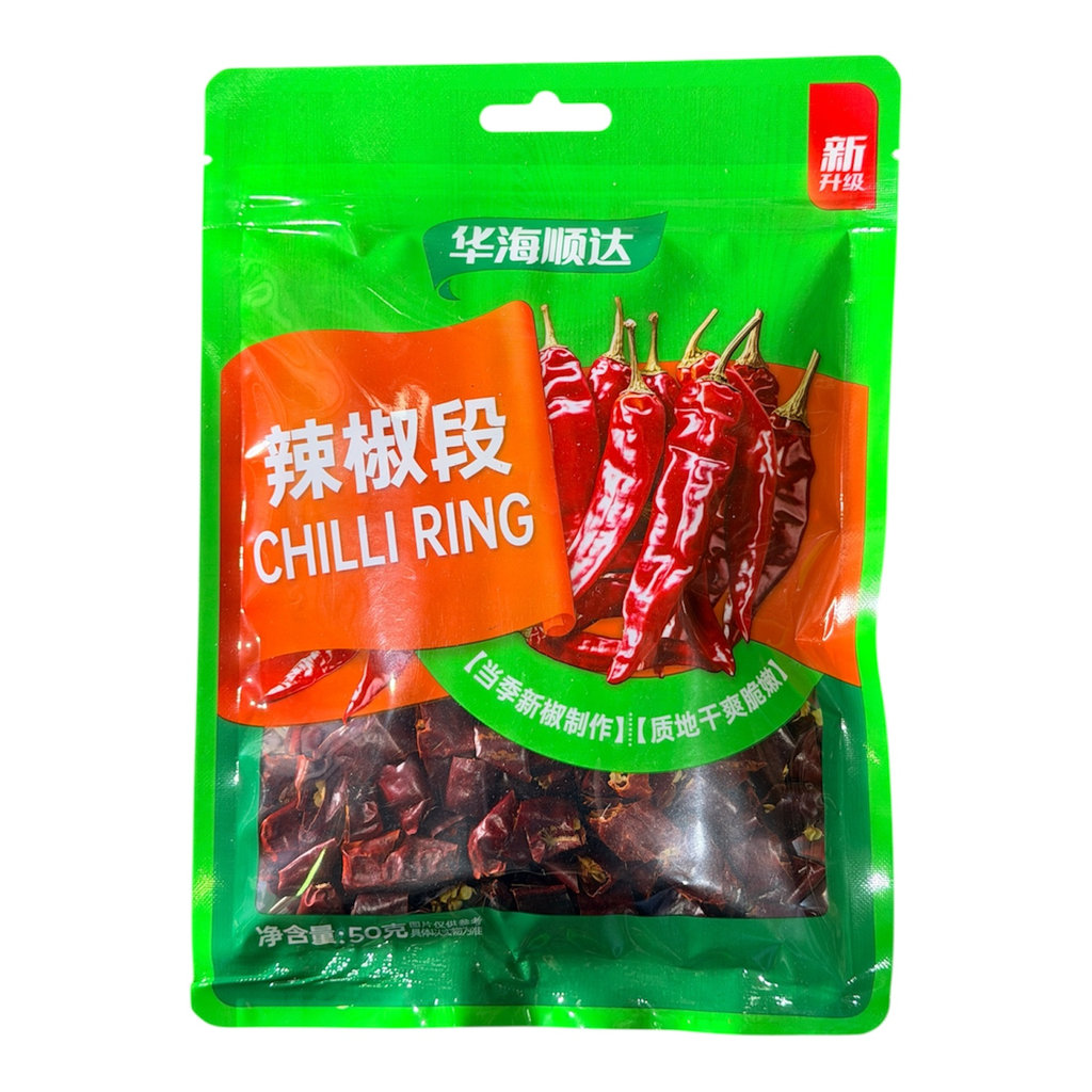 [HHSDLJD] HHSD Dried Pepper Cuts 华海顺达辣椒段50g