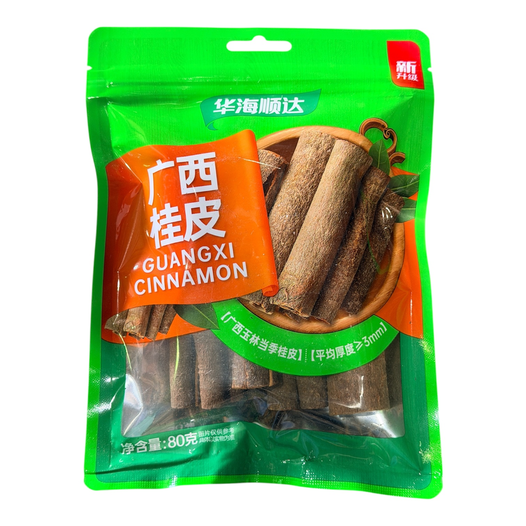 HHSD GX Cinnamon 华海顺达广西桂皮80g