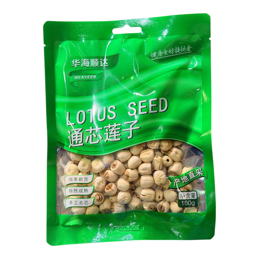 [HHSDTXLZ] HHSD Lotus Seeds 华海顺达通芯莲子100g
