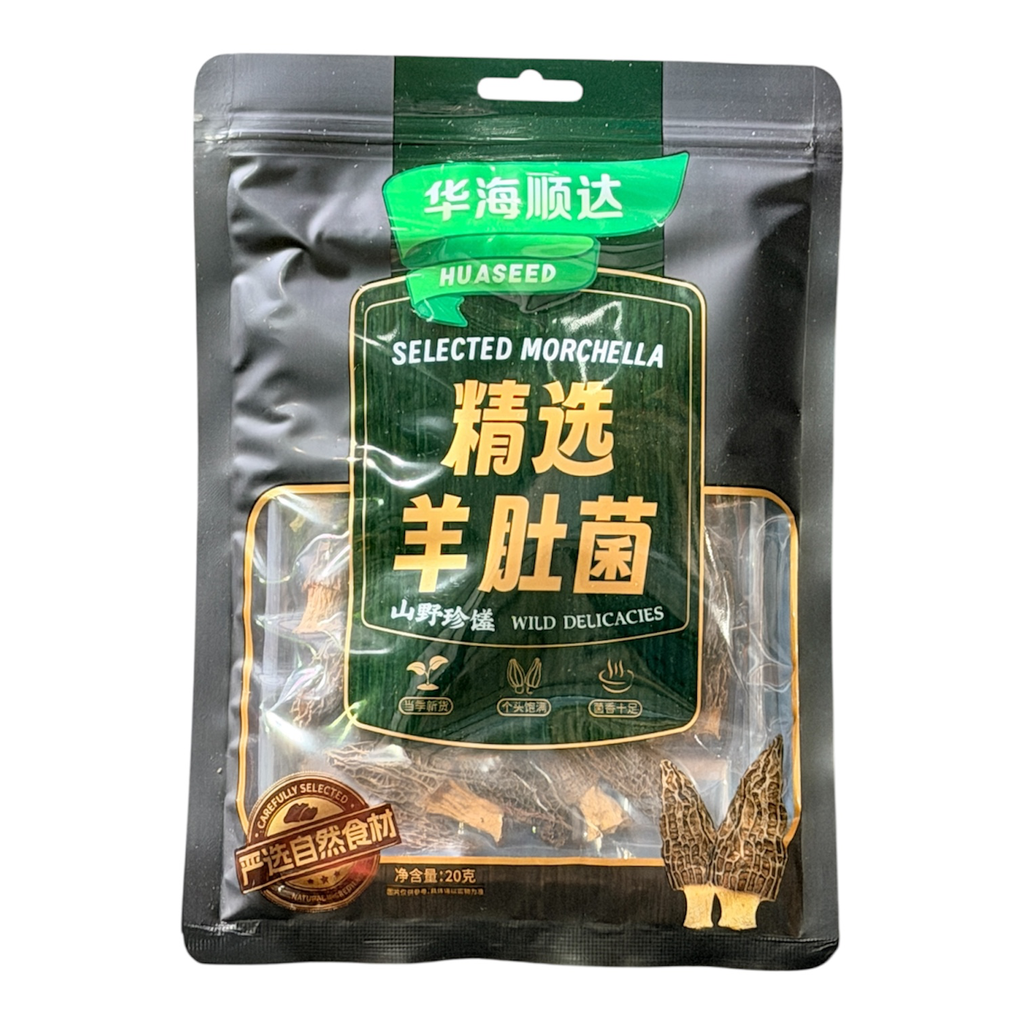[HHSDYDJ] HHSD Morels Mushroom 华海顺达精选羊肚菌20g
