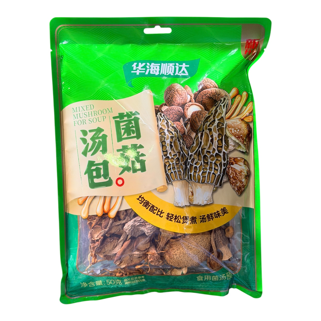 [HHSDJGT] HHSD Mushroom Soup 华海顺达菌菇汤包50g
