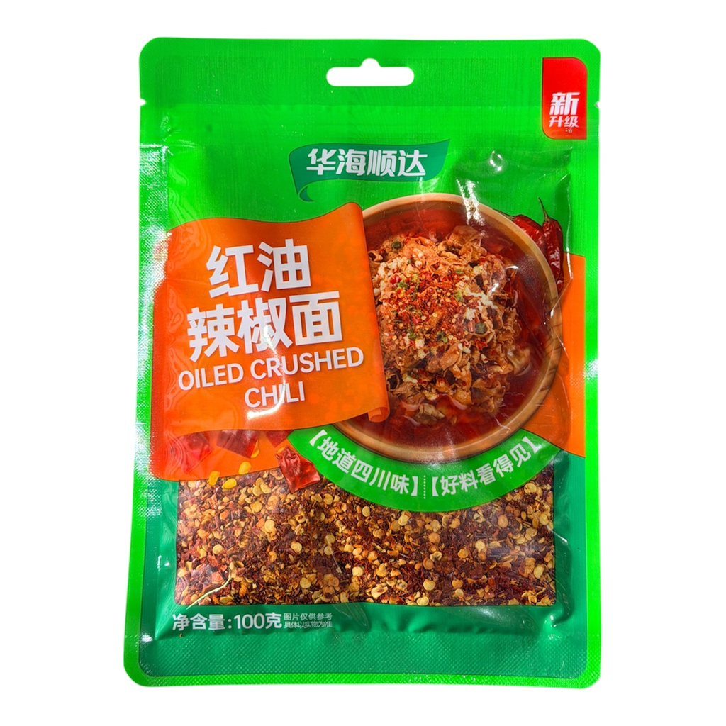 [HHSDLJM] HHSD Pepper Powder 华海顺达红油辣椒面100g