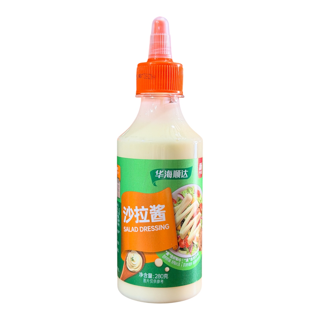 HHSD Salad Dressing 华海顺达沙拉酱280g