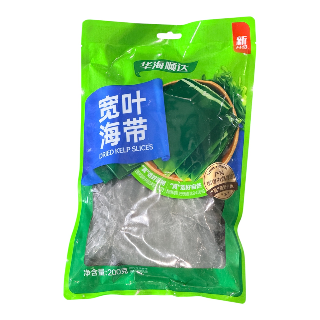 [HHSDKYHD] HHSD Sea Weed 华海顺达宽叶海带200g