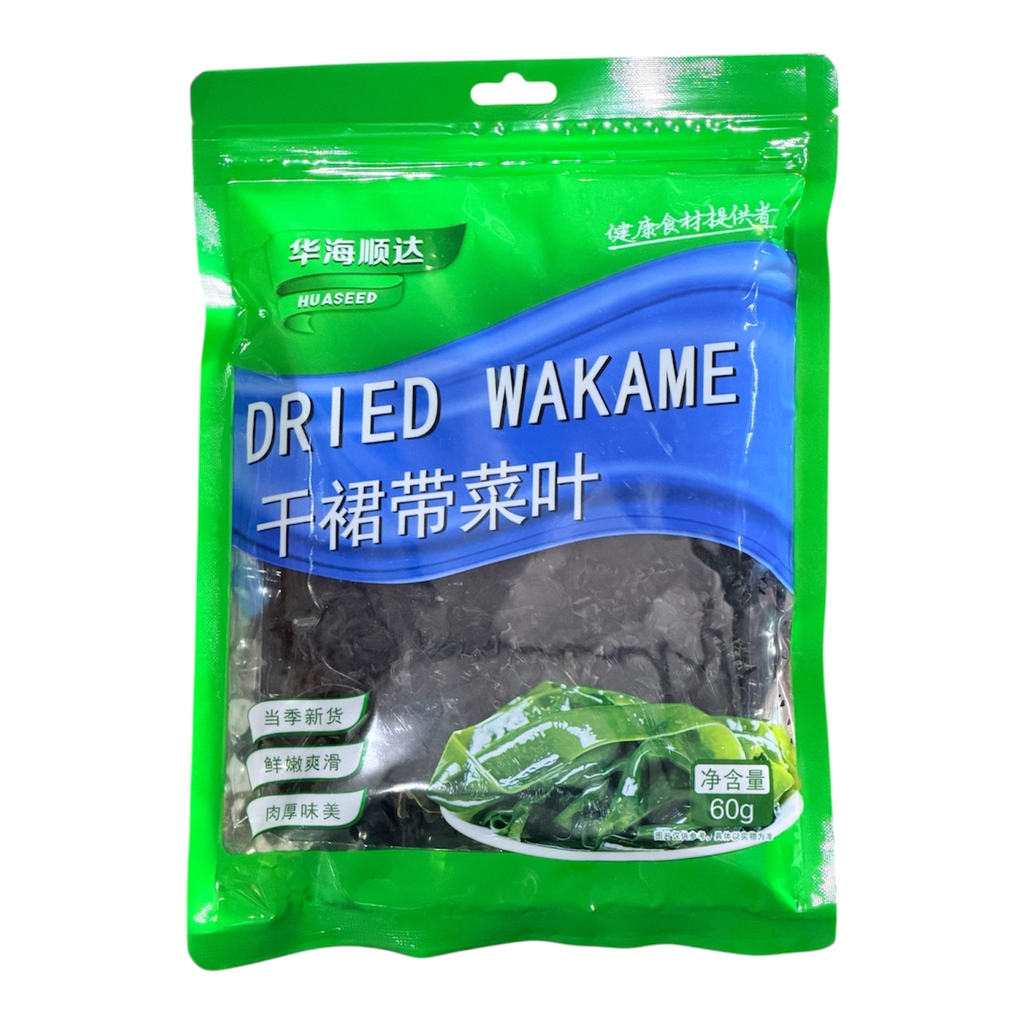 [HHSDQDC] HHSD Sea Weed 华海顺达干裙带菜叶60g