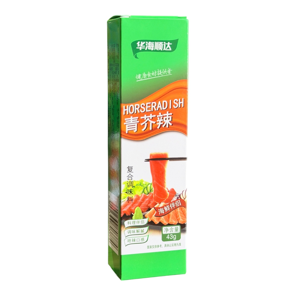 [HHSDQJL] HHSD Wasabi 华海顺达青芥辣43g