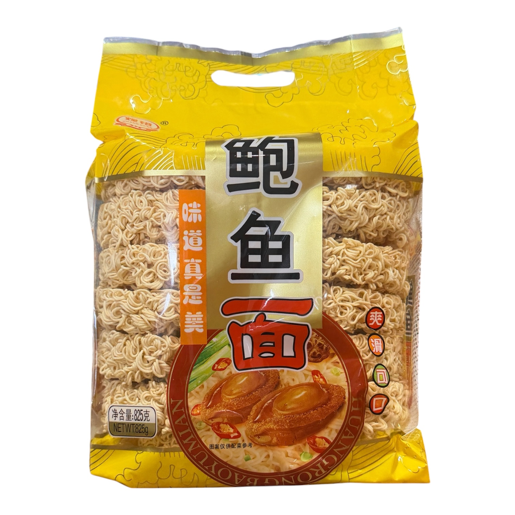 [HRMBY] HR Abalone Noodles 825g 煌镕鲍鱼面