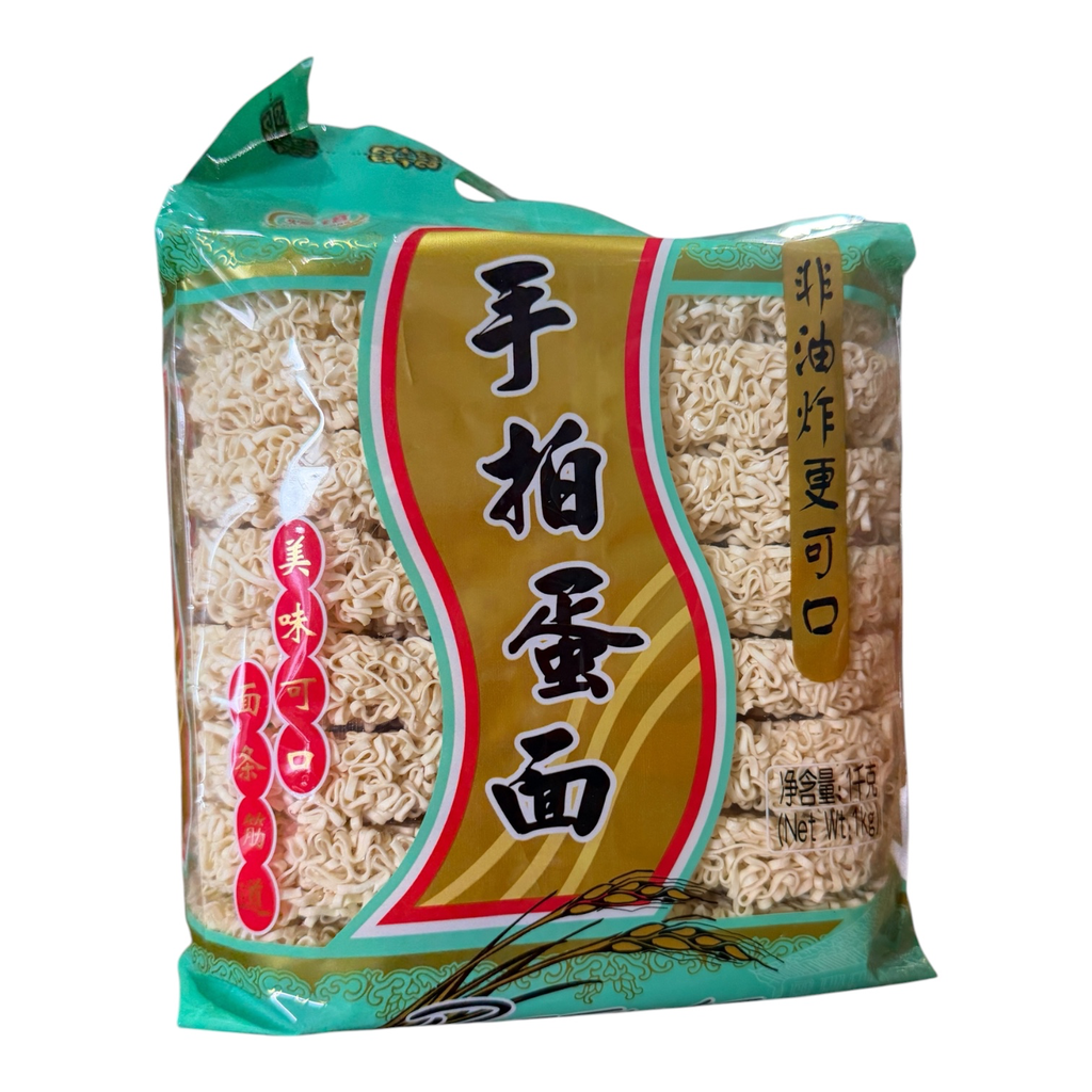 [HRMSPDM] HR Hand Made Egg Noodles 1000g 煌镕手拍蛋面