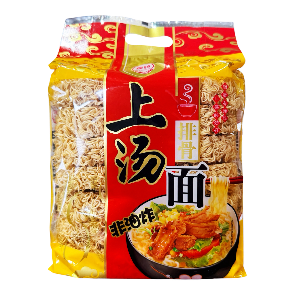 [HRMSTM] HR Steak Soup-Stock Noodles 825g 煌镕上汤排骨面