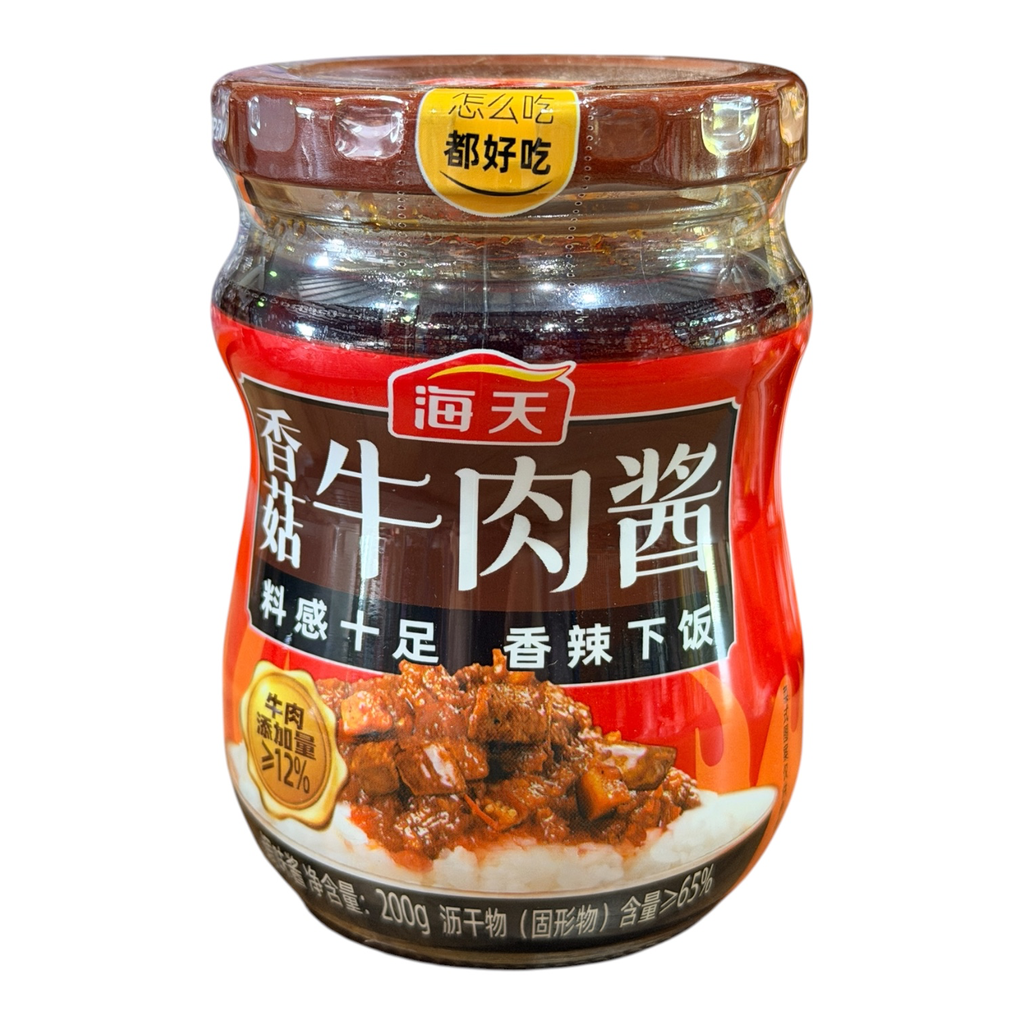 [HTXGNRJ] HT Mushroom Sauce 200g  海天香菇牛肉酱