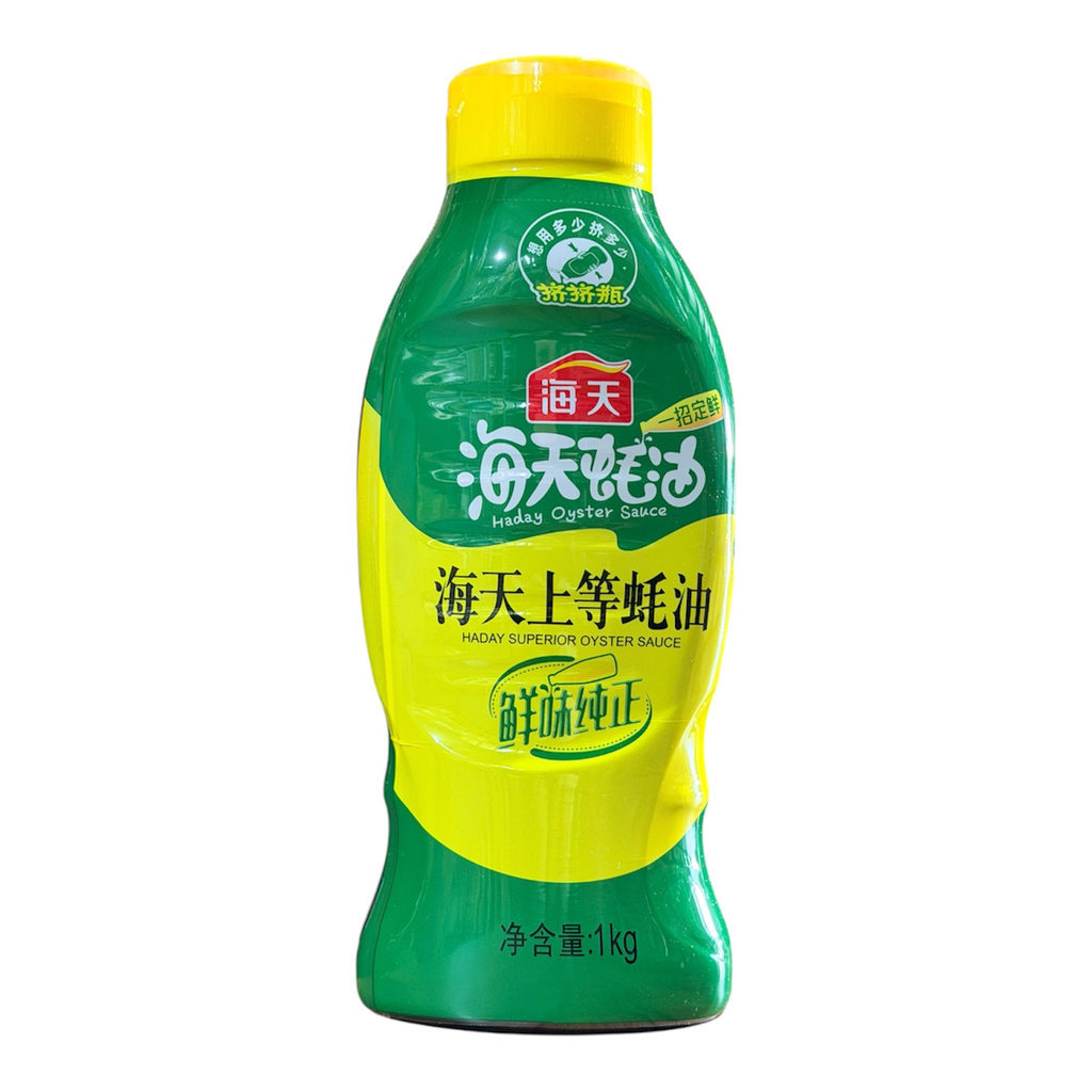 HT Oyster Sauce 1kg 海天挤挤瓶耗油