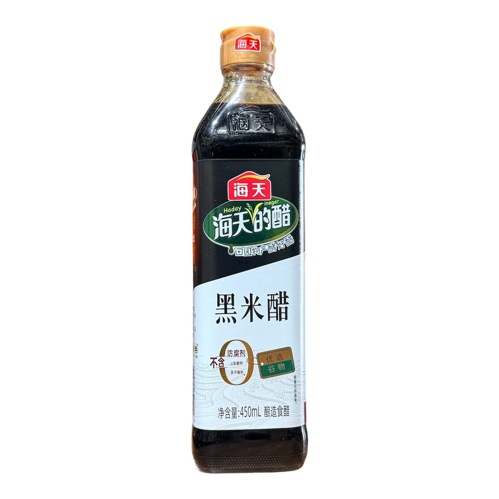 [HTHMC] Haday Black Rice Vinegar 450ml 海天黑米醋