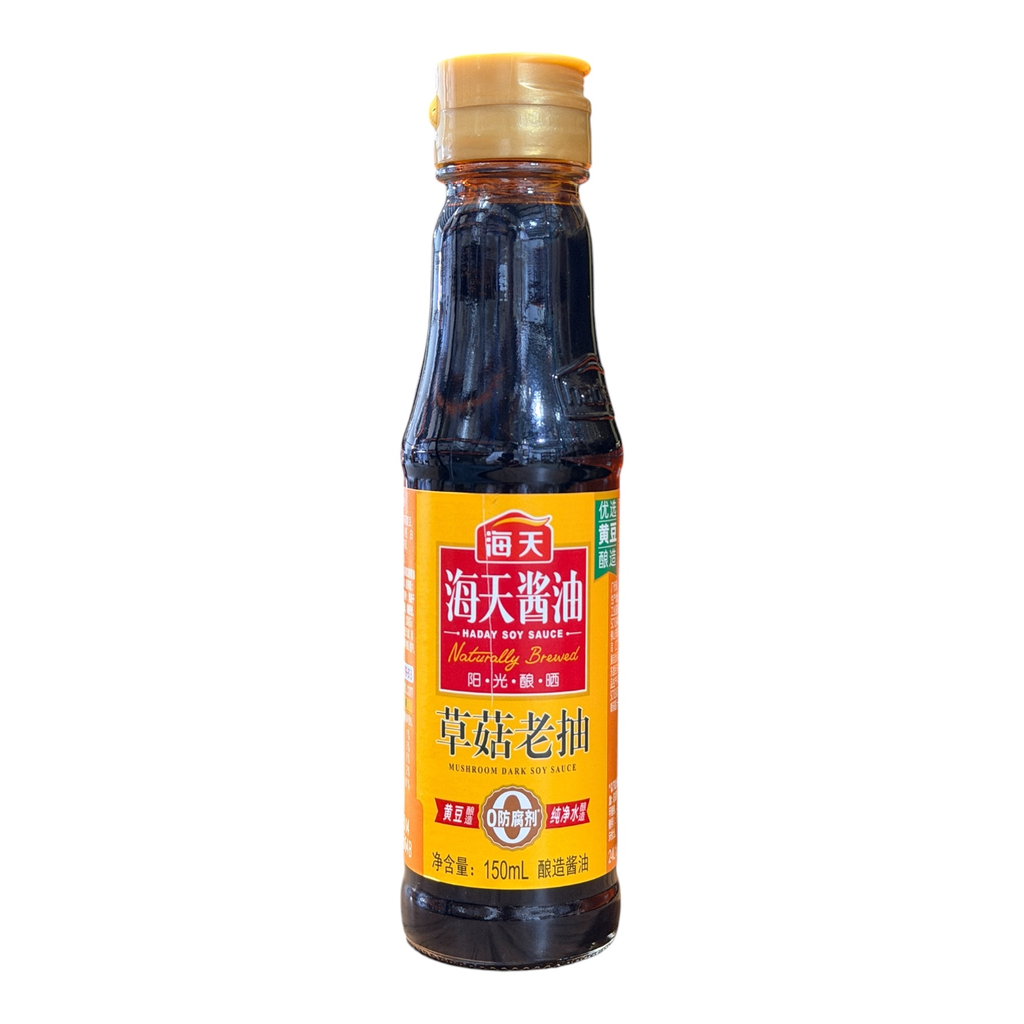 [HTCGLC150] Haday Mushroom Dark Soy Sauce 150ML 海天草菇老抽