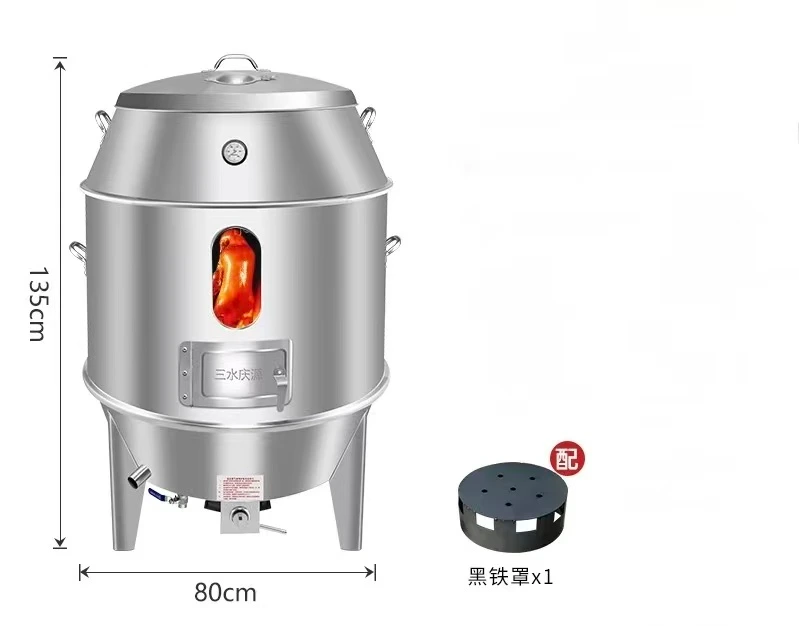 [SYLMQ] JH Roast Duck Oven Gas 劲恒烧鸭炉/201/0.8双层燃气