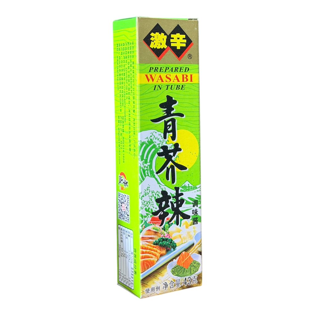 [JXJL] JX Prepared Wasabi 43g 激辛芥辣