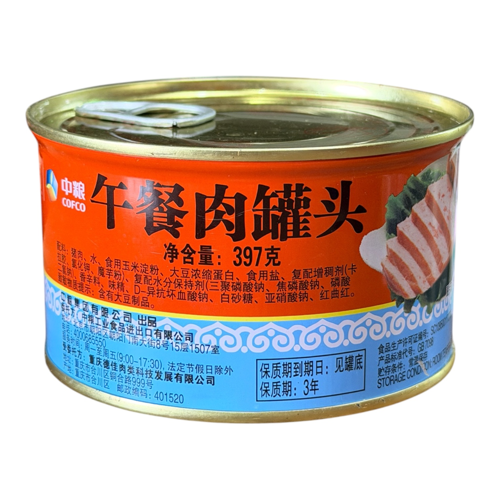 [MLWCR] ML Luncheon Meat 397g 梅林午餐肉