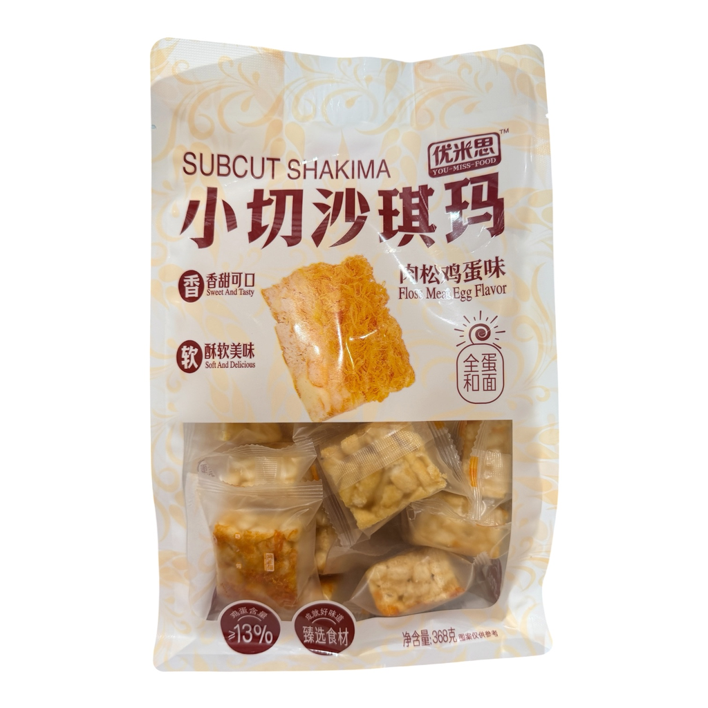 Meat Floss Egg Flavor 368g 优米思小切沙琪玛鸡蛋肉松味