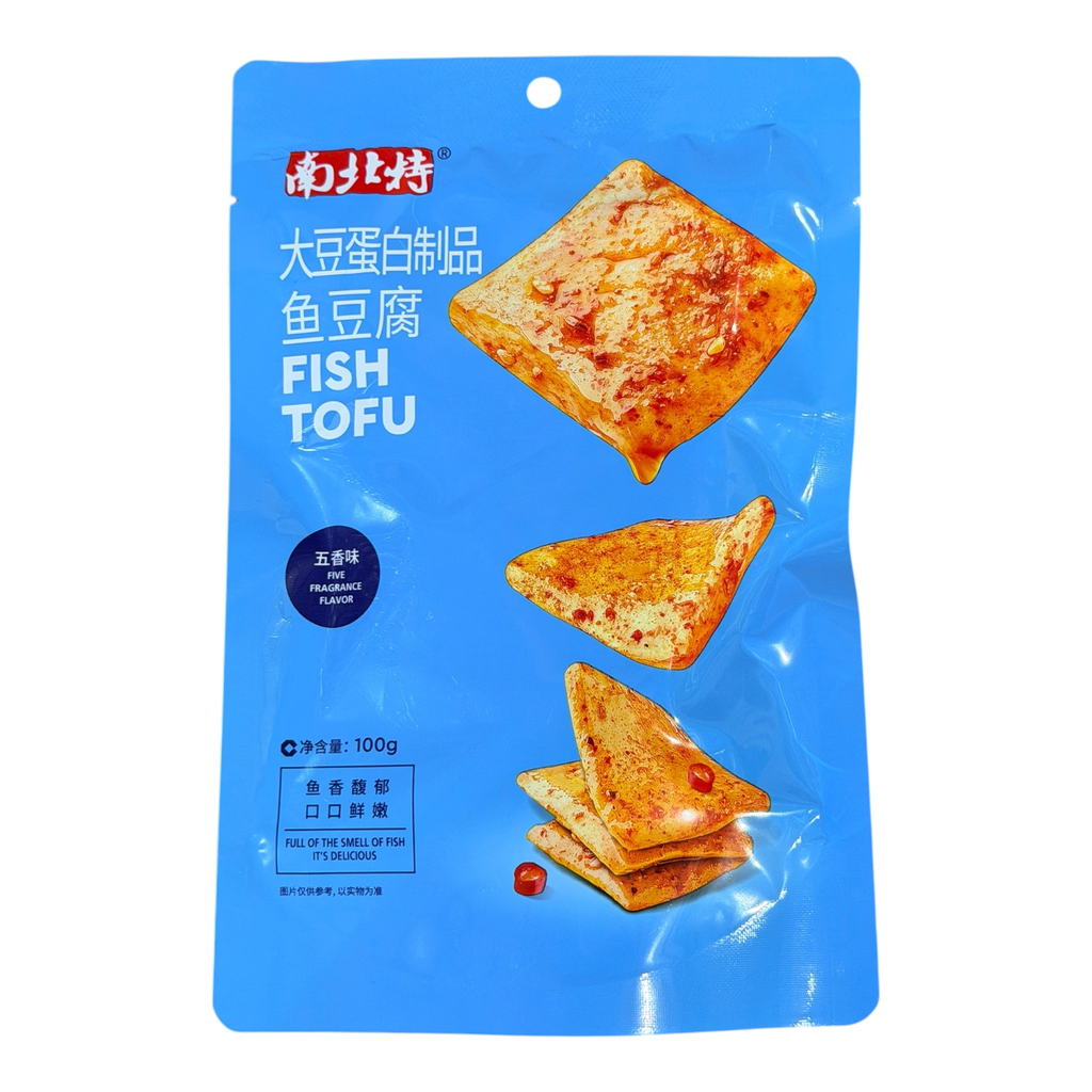 [YDFWXW] NBT Five Spice Flavor Tofu 100g 南北特鱼豆腐(五香味)