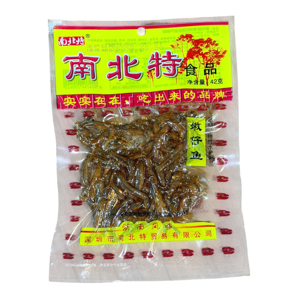 NBT Spicy Baby Fish 42g 南北特嫩仔鱼
