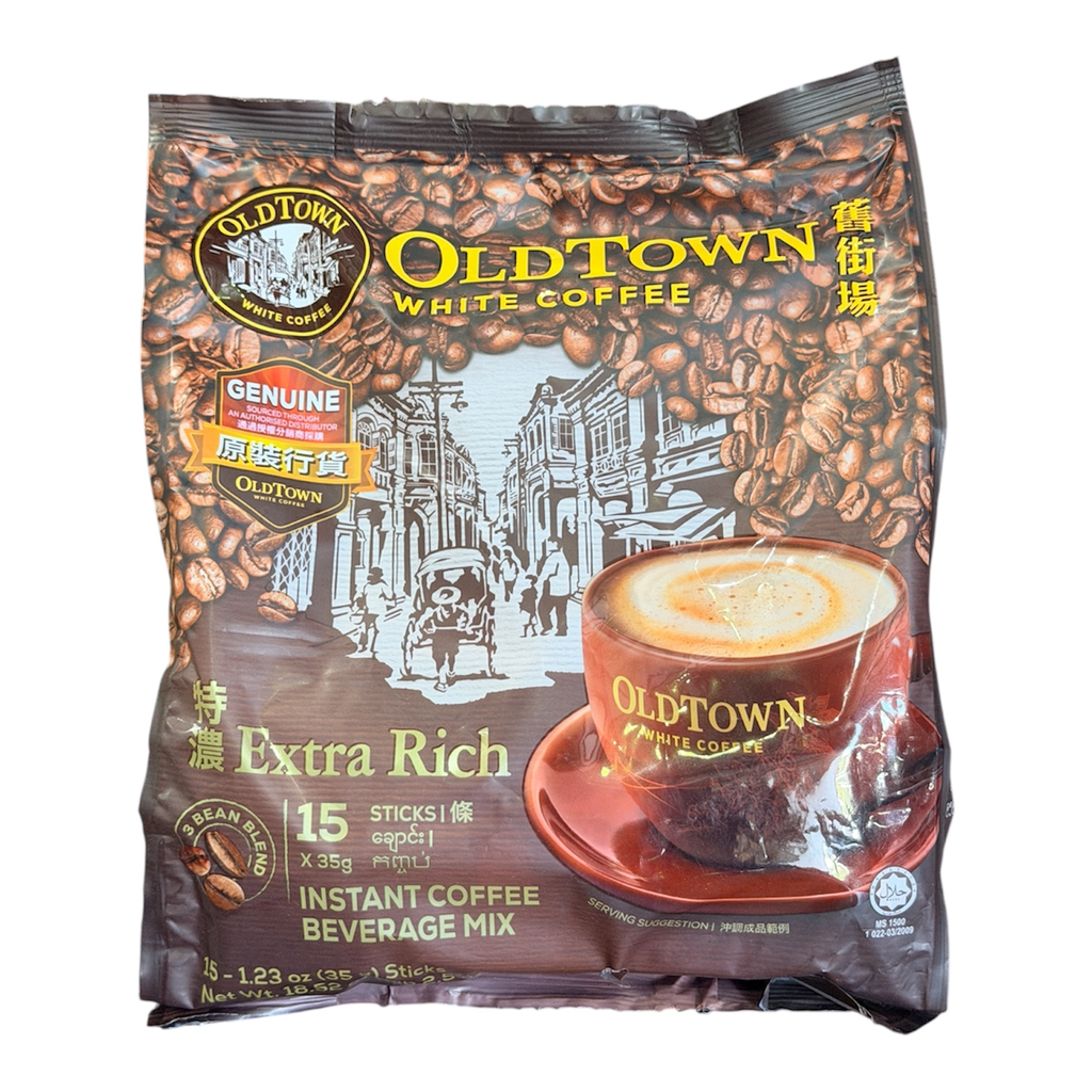 [JJCKFTL] Old Town Extra Rich White Coffee 15s 旧街场特浓速溶白咖啡