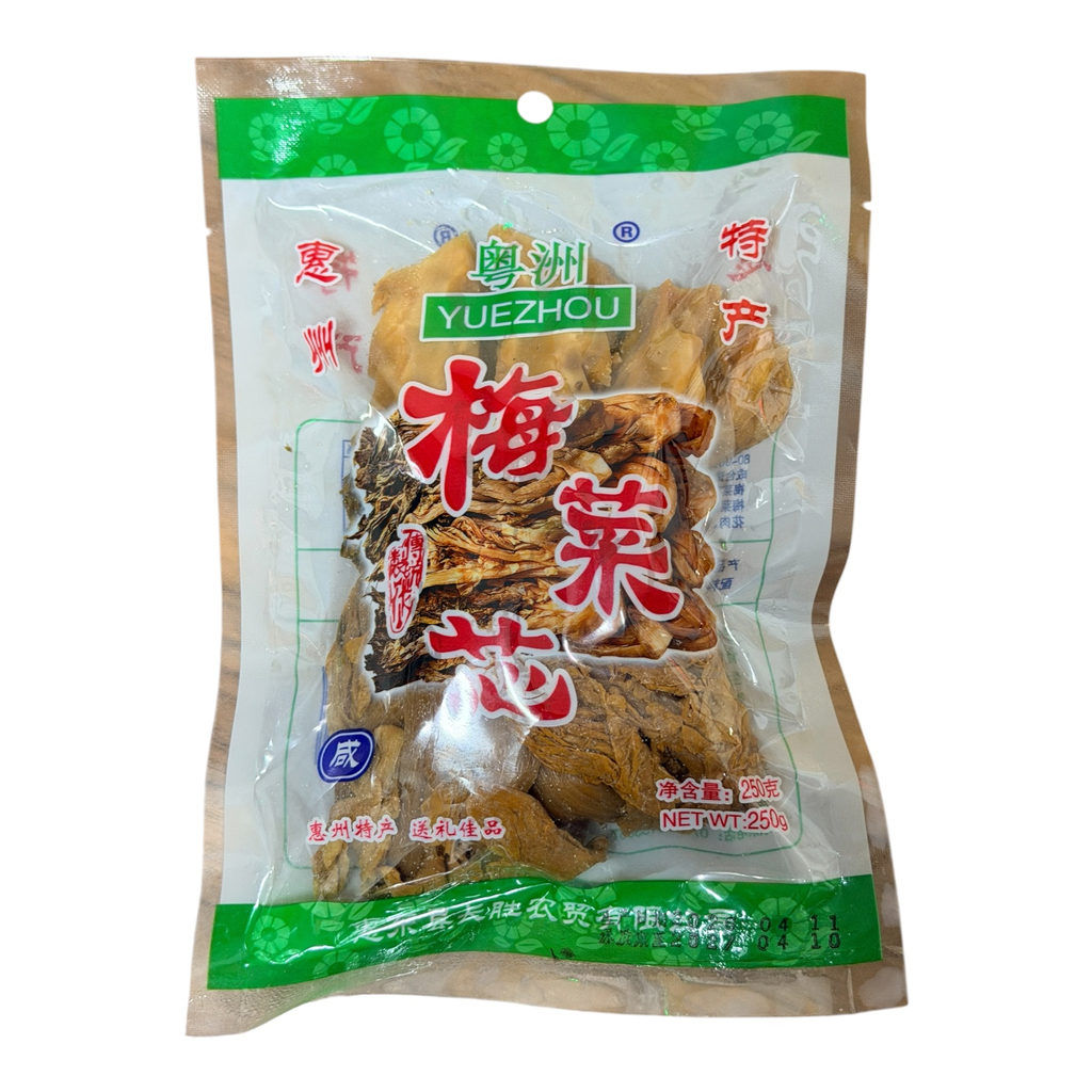 [MCX250] YZ Preserved Vegetables 250g 粵州梅菜芯