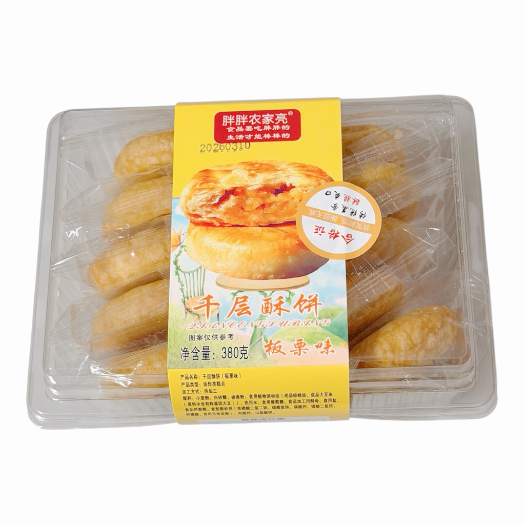 [QCSBBL] QKX Chestnut Flavor Biscuits 400g 趣可香千层酥饼(板栗)