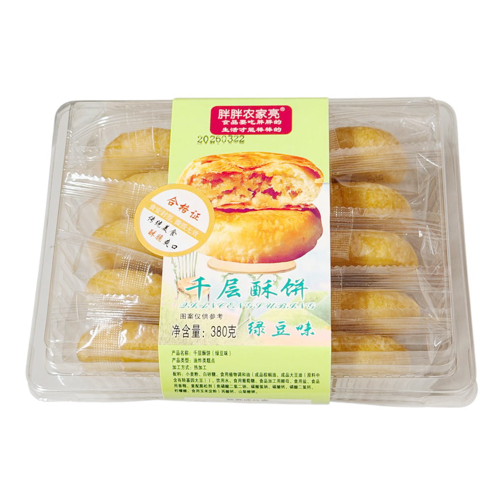 [QCSBLD] QKX Mung Bean Flavor Biscuits 400g 趣可香千层酥饼(绿豆)