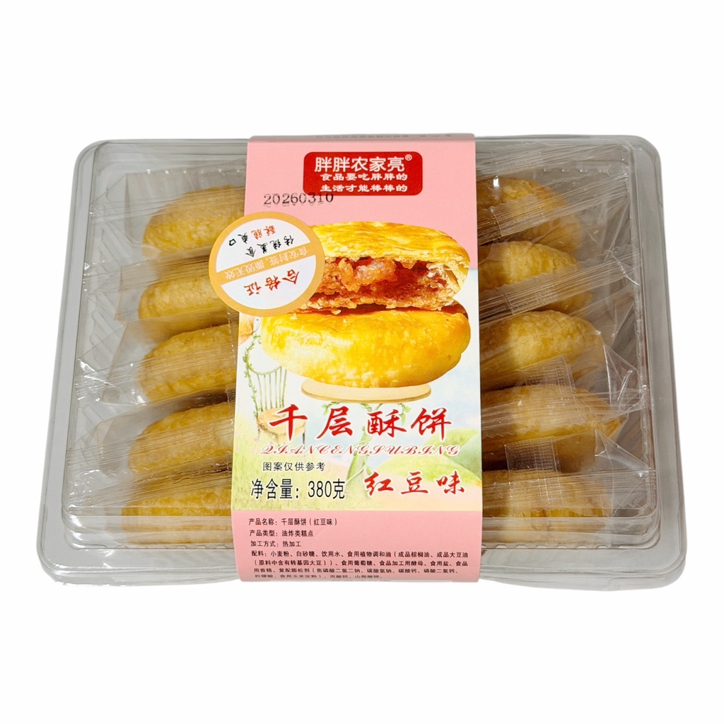 [QCSBHD] QKX Red Bean Flavor Biscuits 200g 趣可香千层酥饼(红豆)