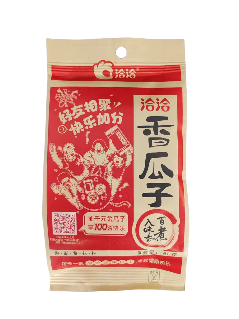 [QIAQIAYW106] QQ Sunflower Seeds 160g 洽洽五香味瓜子