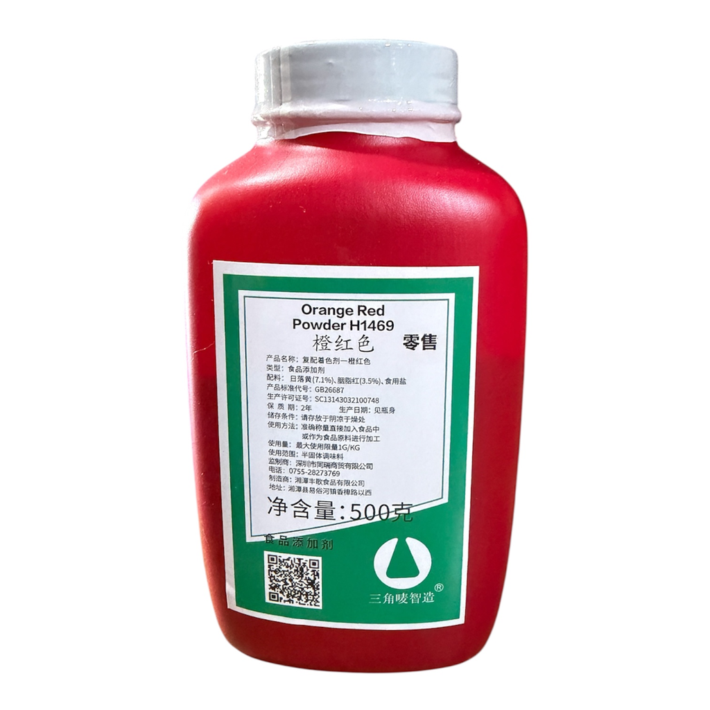 [SESUCH] SJM Orange  Red Powder 500g 三角唛橙红色素