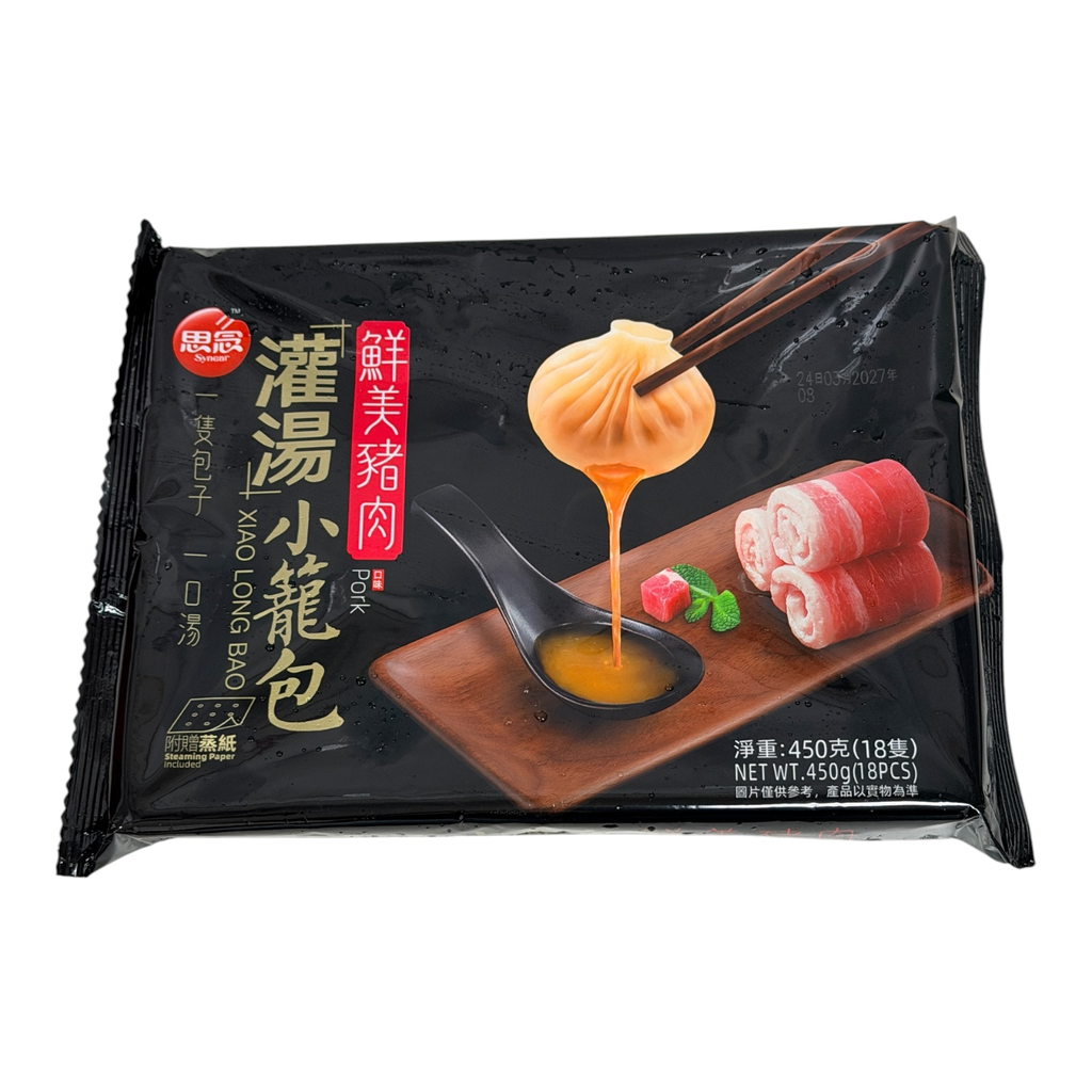 [SLGTXLB] SN Pork Buns思念猪肉灌汤小笼包450g（18个）