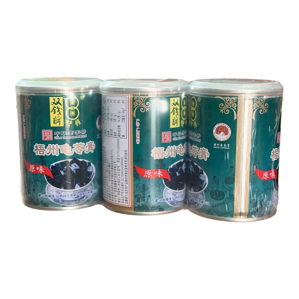 [GLG] SQ Herbal Jelly 250g*3 双钱龟苓膏原味
