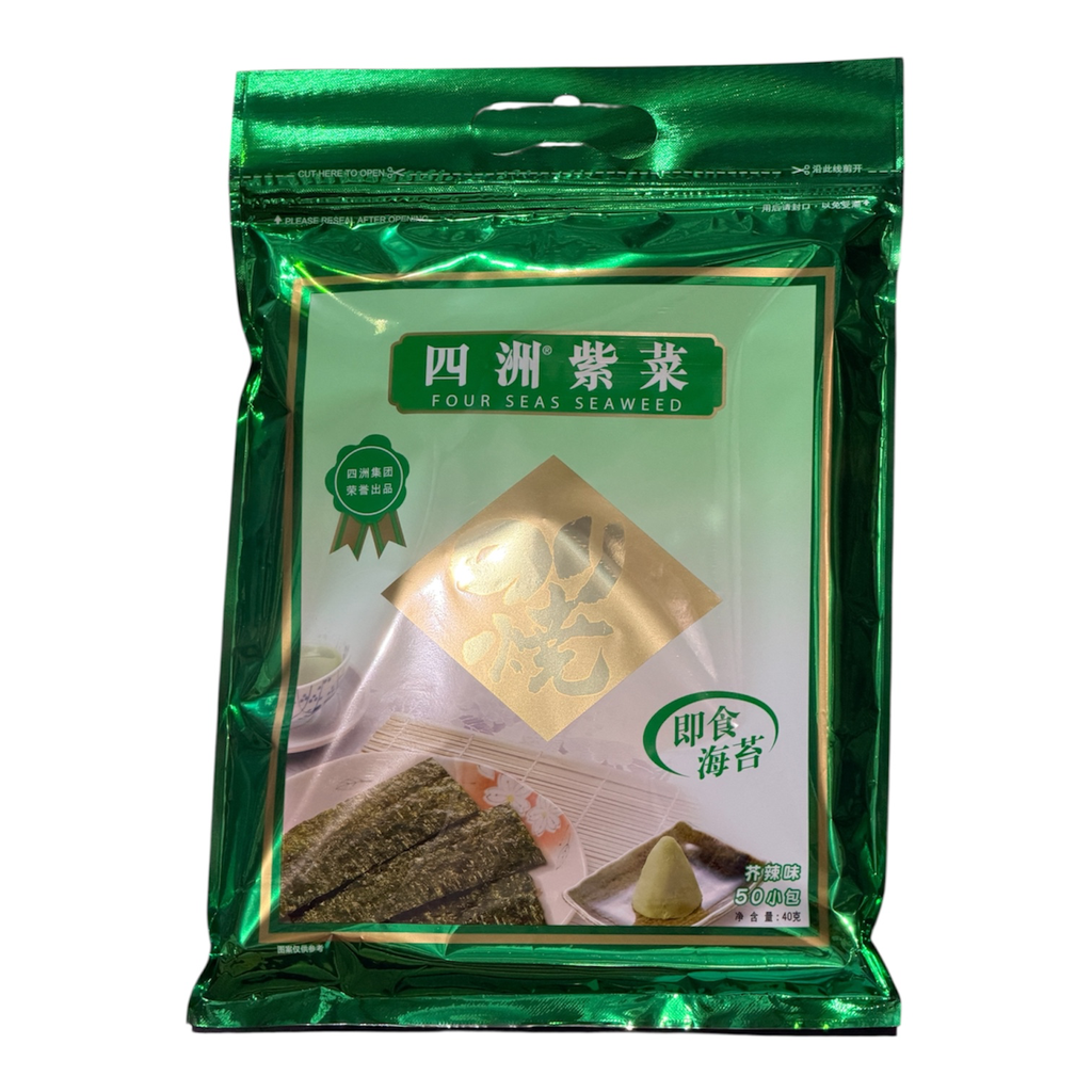 SZ Wasabi Flav Seaweed 40g 四洲紫菜芥辣味