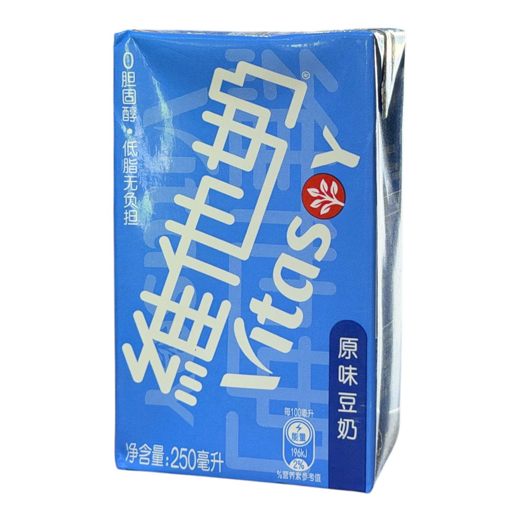 [WTLYW] Vitasoy Original 250ml 维他奶(原味)