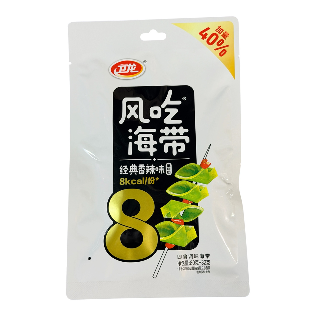 WL Spicy Seaweed 50g 卫龙风吃海带香辣味