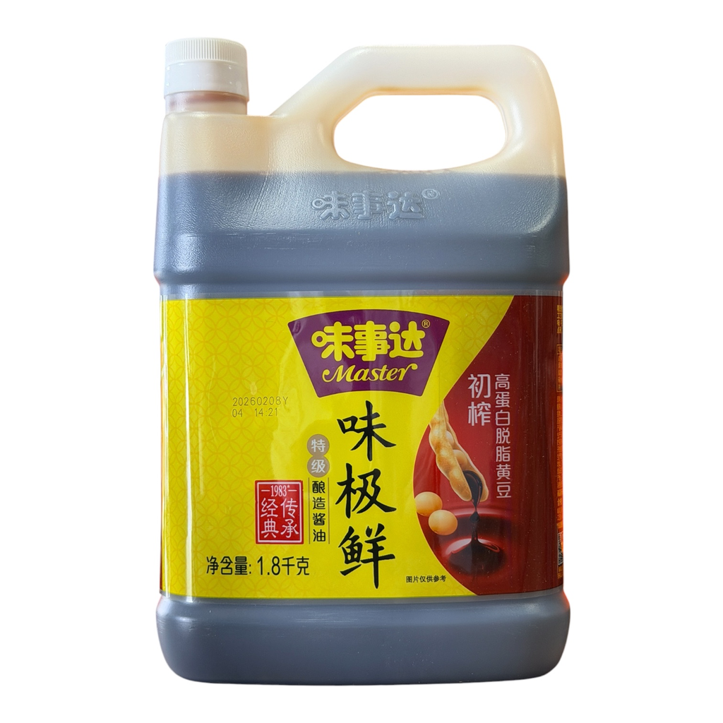 [WSD1.6] WSD Light Soy Sauce 1.6L 味事达味极鲜