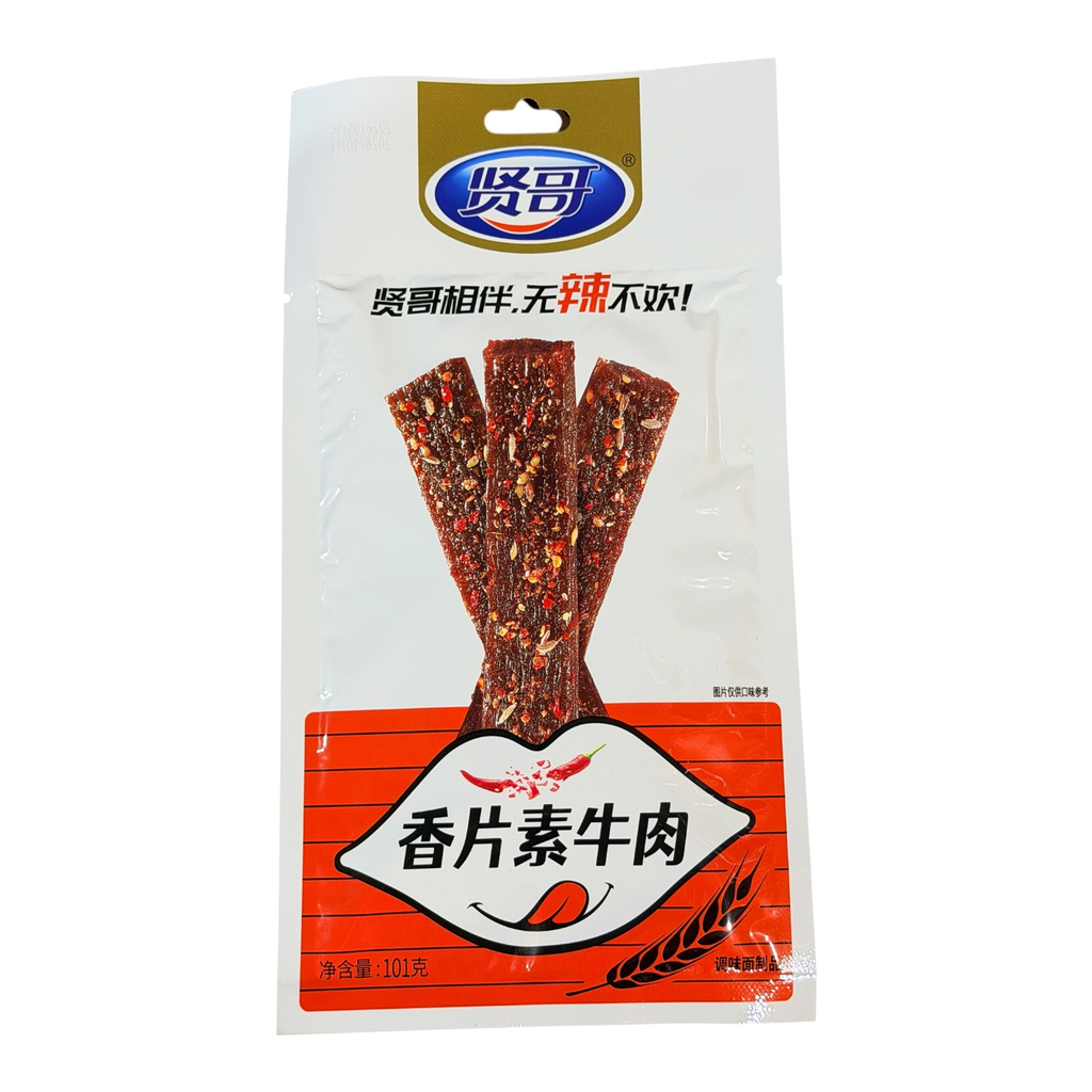 [XGXPSNR] XG Flavored Gluten Snack 101g 贤哥香片素牛肉
