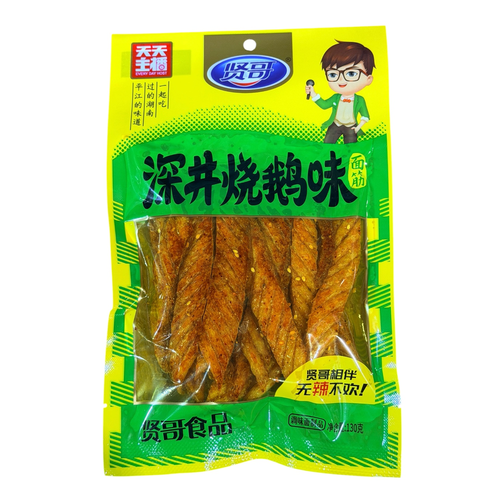 XG Gluten Snack 130g 贤哥深井烧鹅味