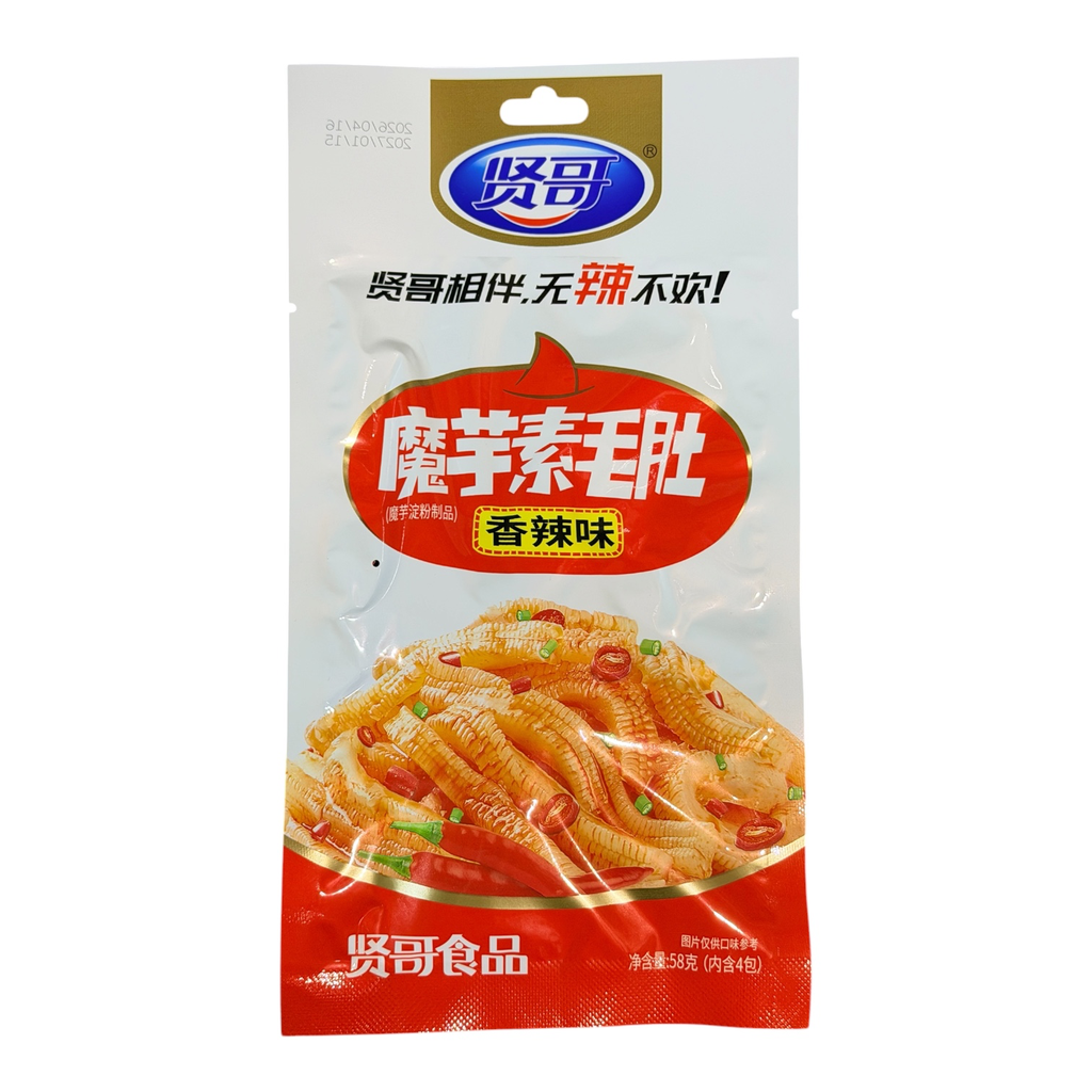 XG Spicy Tofu Snack 58g贤哥为你着魔（香辣味）