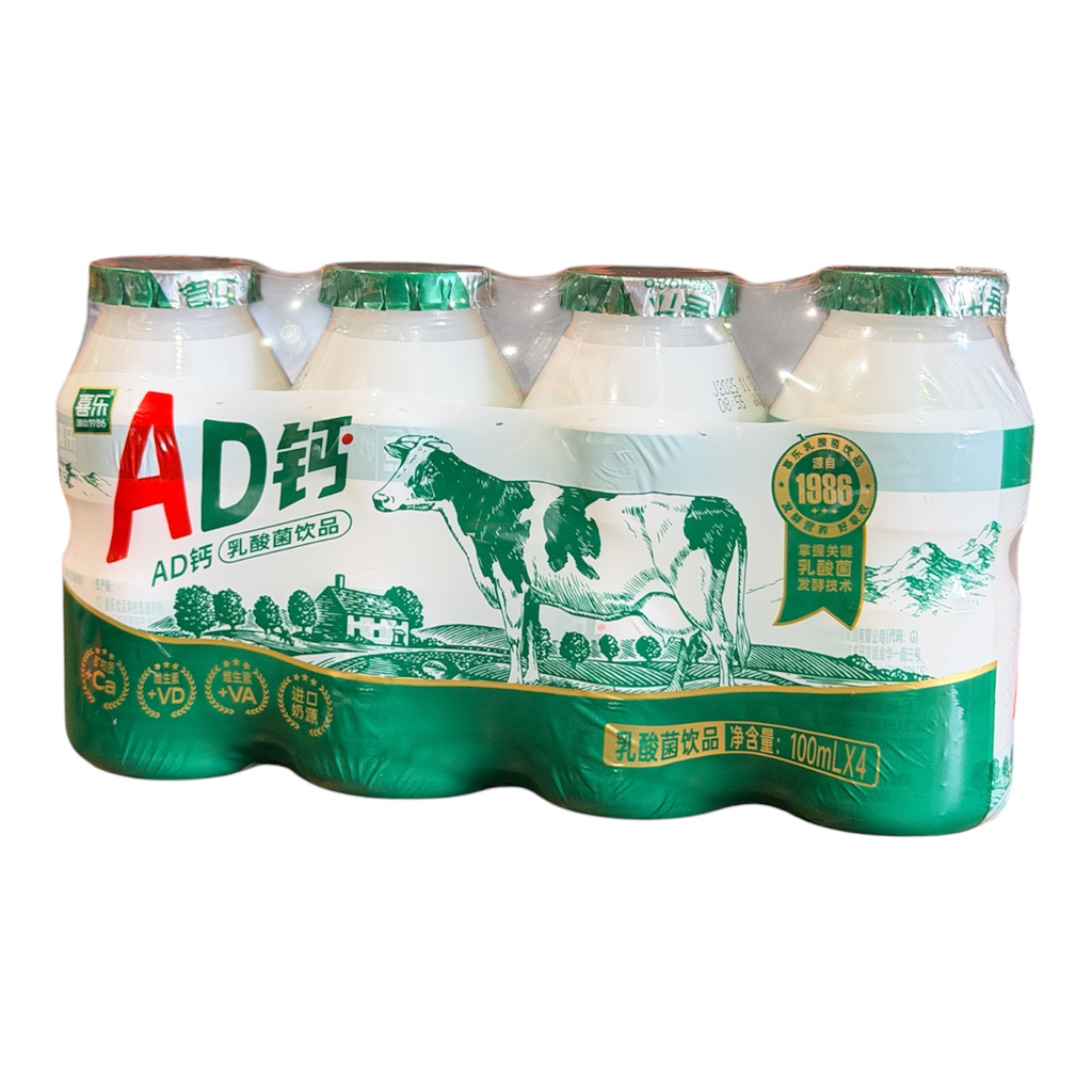 [XILEAD] XL Soy Drink 100ml*4 喜乐AD钙乳酸菌