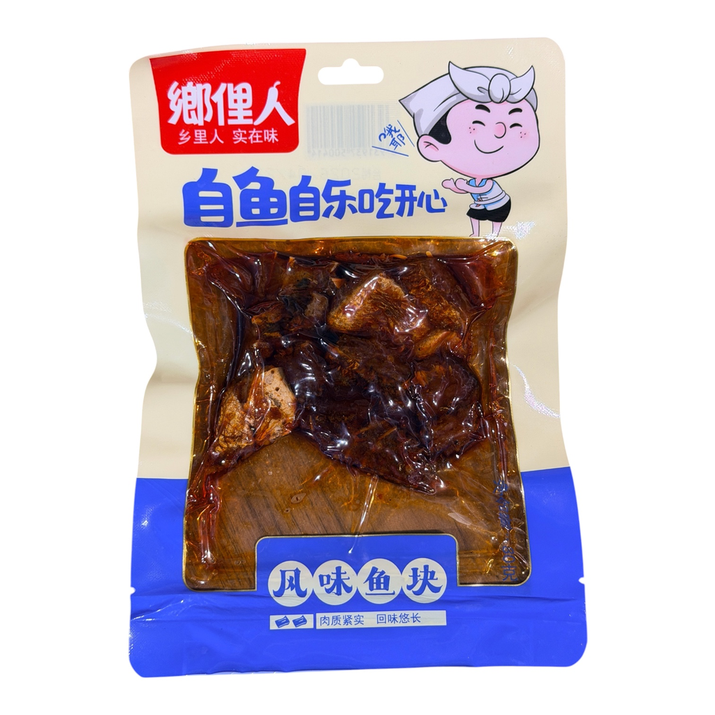 [XLRFWYK] XLR Flavored Fish 80g 乡里人风味鱼块
