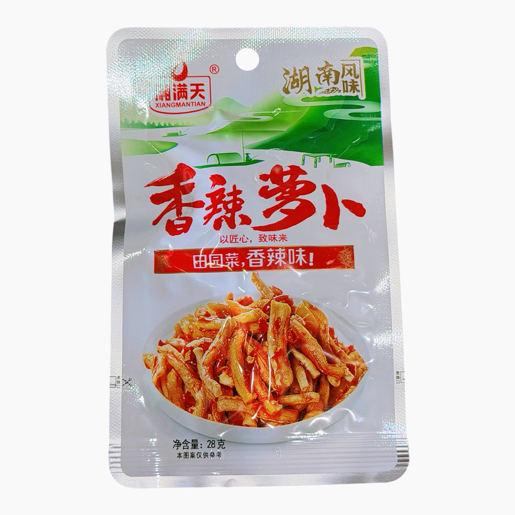 [22001072] XMT Spicy Radish 40g 湘满天香辣萝卜